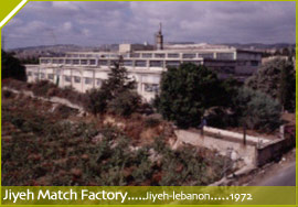 Jiyeh Match Factory