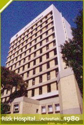 Rizk hospital II