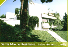 Samir Mokbel Residence II